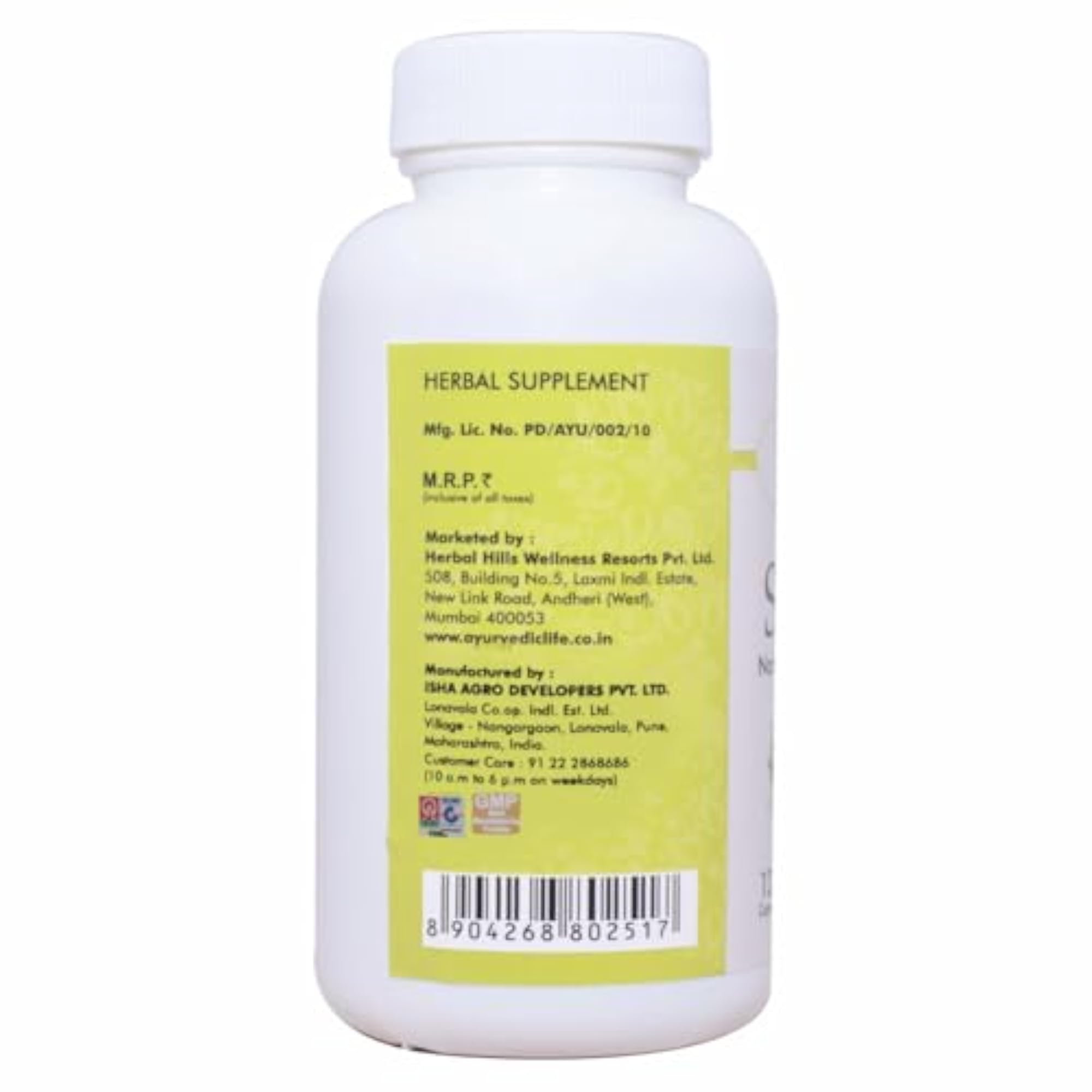 Peppermint Essential Oil 1000 Ml, Natural